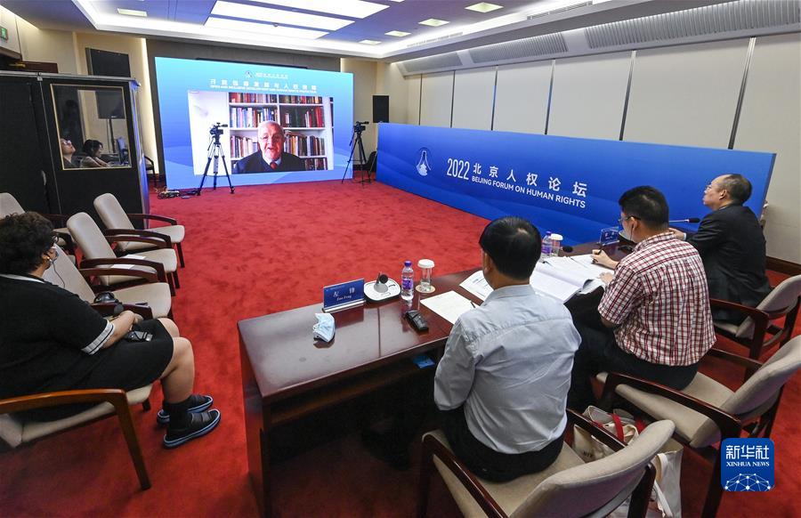 （圖文互動）（1）“2022·北京人權論壇”聚焦“公平公正合理包容：攜手推動人權事業發展”